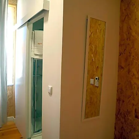 Boutique Amadora